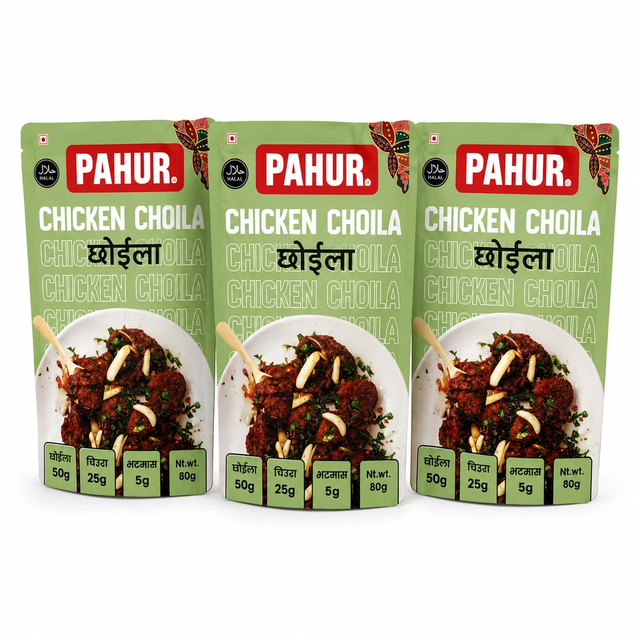 Pahur Chicken Choila | 3 Packets (80g)